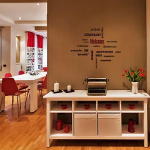 Apartment La Casa Di Emma A Trastevere, Rome